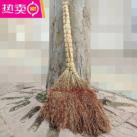 FENGHOU手工编织高粱苗扫把家用老式笤帚传加厚户外庭院大号地面清洁工具