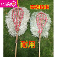 FENGHOU塑料丝大扫把环卫扫把马路化工厂水泥厂粉尘地物业加油站地坪清洁