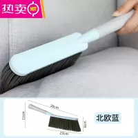 FENGHOU扫床刷软毛扫把家用卧室沙发床上除尘清洁刷长柄扫炕笤帚小扫桌子