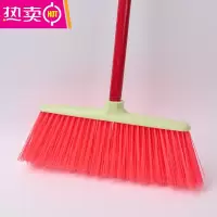 FENGHOU硬毛扫把水泥地沙石地草地扫鸡屎粪便禽舍家用塑料扫地专用