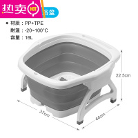 FENGHOU可折叠泡脚桶家用过小腿洗脚盆便携式足浴盆宿舍养生按摩器