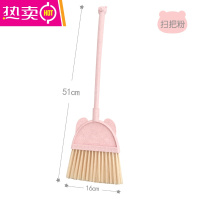 FENGHOU迷你小扫帚宝宝儿童迷子玩具扫地拖把器家用扫把簸箕套装