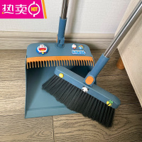 FENGHOU扫把簸箕套装组合家用幼儿小学生儿童扫地不沾头发折叠撮箕扫帚