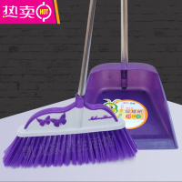 FENGHOU扫把簸箕套装组合软毛家用扫地笤帚卫生间魔法扫帚畚箕扫头发器