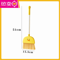 FENGHOU儿童扫把簸箕套装家用迷你小扫把组合宝宝专用扫帚小孩子扫地玩具