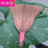 FENGHOU老行当棕扫扫办公桌用扫无静电清洁刷子扫帚棕扫家用扫把套装直销