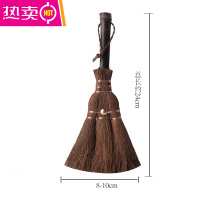 FENGHOU棕榈多清洁奇笤帚棕小扫把桌面茶几家用椰棕扫帚刷