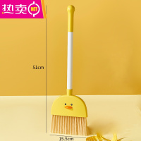 FENGHOU儿童扫把簸箕套装宝宝专用小扫把拖把两件套小孩迷你扫帚扫地玩具