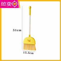 FENGHOU儿童扫把簸箕套装宝宝专用小扫把拖把三件套小孩迷你扫帚扫地玩具