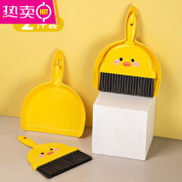 FENGHOU桌面迷你小扫把套装桌扫工具儿童小学生簸箕组合扫帚书桌桌上玩具