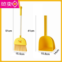 FENGHOU儿童扫把簸箕套装宝宝专用小扫把拖把三件套小孩迷你扫帚扫地玩具