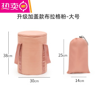 FENGHOU可折叠泡脚桶过小腿泡脚袋子便携式洗脚盆家用旅行保温水盆足浴桶