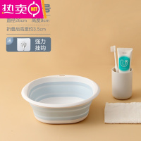 FENGHOU可折叠脸盆面盆洗内衣内裤专用便携式收缩盆洗下面的小盆旅行旅游