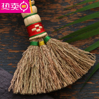 FENGHOU高粱苗笤帚宝宝小扫把手工挂饰婴儿儿童卧室床头迷你扫帚挂件车饰