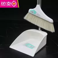 FENGHOU扫把簸箕套装软毛扫帚组合笤帚畚箕家用