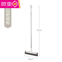 FENGHOU家用清洁打扫扫把簸箕套装组合家用扫地扫帚笤帚软毛扫头发带梳齿