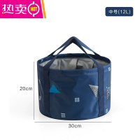 FENGHOU便携式可折叠盆户外水盆旅行用品泡脚袋旅游洗衣盆洗脸盆洗脚水桶