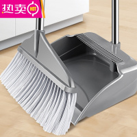 FENGHOU扫把簸箕套装组合家用软毛单个扫帚刮水器不粘头发扫地器垃圾铲