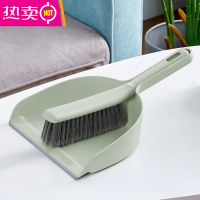FENGHOU家用桌面清洁书桌清扫垃圾铲宠物儿童迷你扫帚笤帚