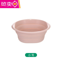 FENGHOUFaSoLa旅行可折叠洗脸盆家用塑料洗菜盆户外便携式伸缩洗脚盆