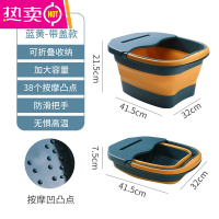 FENGHOU可折叠泡脚桶家用便携高深洗脚足浴盆过膝盖小腿宿舍按摩泡脚器