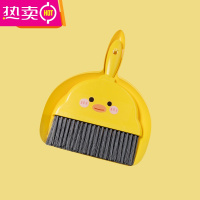 FENGHOU桌面迷你小扫把套装桌扫工具儿童小学生用簸箕组合小扫帚书桌桌上