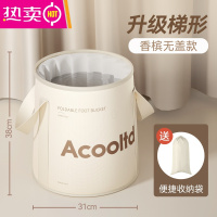 FENGHOU可折叠泡脚桶洗脚盆深桶过小腿宿舍熏蒸家用泡脚袋便携式足浴器