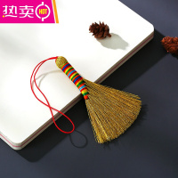 FENGHOU端午节金扫把婴儿宝宝儿童床头小扫帚随身迷你手编笤帚钥匙扣挂件