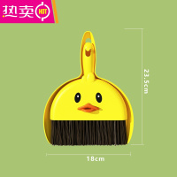 FENGHOU桌面小扫把簸箕套装小型家用迷你键盘可爱清洁套装2022新款扫帚