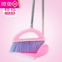 FENGHOU扫把簸箕套装组合家用软毛刮水器地刮卫生间扫地魔法扫帚