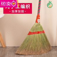 FENGHOU扫把工厂车间专用大扫院子竹扫帚户外庭院环卫工人专用大街马路