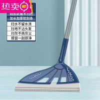 FENGHOU黑科技魔术扫把家用扫帚扫地器刮水板卫生间专用扫水地刮软硅胶