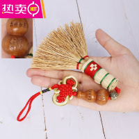 FENGHOU高粱苗小扫把宝宝婴儿床头压惊安睡笤帚房间挂件手工金扫帚