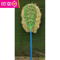 FENGHOU环卫塑料丝大扫把物业工厂小区仓库扫大街扫帚学校波丝家用扫院子