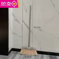 FENGHOU簸箕套装家用扫地器笤帚组合大扫帚折叠垃圾铲