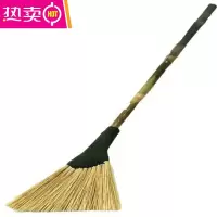FENGHOU扫帚家用竹扫把农村户外马路庭院专用院子器环卫硬毛竹丝大扫把