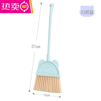 FENGHOU儿童扫把套装小扫帚宝宝玩具小孩扫地拖把家用迷你簸箕器卫生间