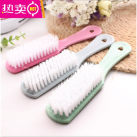 FENGHOU多清洁软毛鞋刷子洗鞋刷塑料毛刷皮鞋油擦鞋刷板刷洗衣刷器