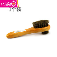 FENGHOU鞋刷打鞋油专用刷皮鞋刷子软毛鞋油刷鞋上油抛光刷子皮鞋刷