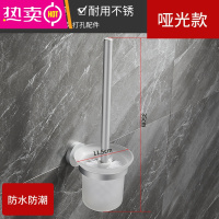 FENGHOU卫生间马桶刷免打孔无死角家用浴室厕所刷子套装壁挂式卫浴挂件