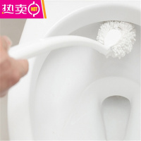 FENGHOU卫生间马桶清洁刷软毛厕所刷坐便器刷子长柄可挂洁厕刷洗厕所刷子