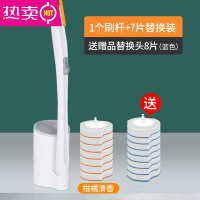 FENGHOU一次性马桶家用壁挂无死角厕所清洁卫生间刷子抛厕刷套装器