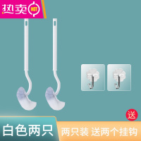 FENGHOU日式马桶刷家用无死角洗厕所刷子挂墙式坐便器清洁刷套装蹲坑器