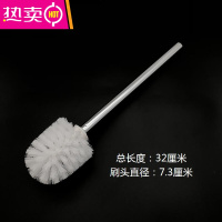 FENGHOU原装马桶刷配件马桶刷玻璃杯厕刷刷头不锈钢铝合金厕所