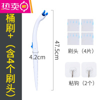 FENGHOU一次性马桶刷可溶解替换头可抛式马桶擦清洁刷头器无死角片
