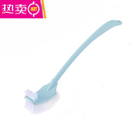 FENGHOU马桶刷无死角家用卫生间厕所洁厕刷长柄软毛清洁卫浴套装带底座