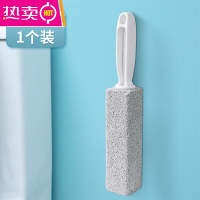 FENGHOU浮石马桶刷无死角强力除尿垢黄渍器水位线坐便器清洁剂洗厕所刷