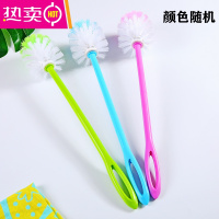 FENGHOU卫生间刷清洁刷加长塑料圆球形方形死角长柄坐便器马桶刷