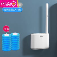 FENGHOU一次性马桶刷无死角可抛家用厕所清洁刷子替换头通用洁厕刷头套装