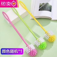 FENGHOU卫生间刷清洁刷加长塑料圆球形方形死角长柄坐便器马桶刷